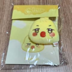 ATEEZ ANITEEZ ピョンミン ミニフェイスキーリングのサムネイル