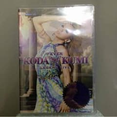 [非売品] 倖田來未 DVDのサムネイル