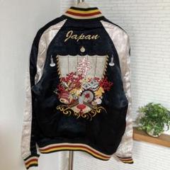 【レア柄】ヒューストン リバーシブル スカジャン Houston ヒューストン スカジャン リバーシブル レーヨン 和柄