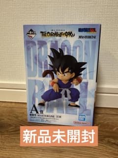ドラゴンボール 一番くじ A賞 孫悟空 MASTERLISE