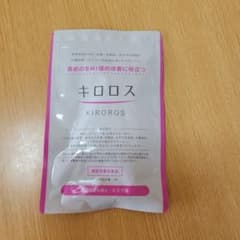 キロロス slimのサムネイル