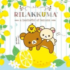 ♡聖♡様専用ページのサムネイル