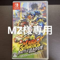 マリオストライカーズ バトルリーグのサムネイル