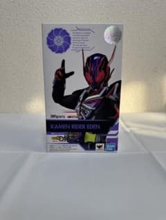 S.H.Figuarts仮面ライダーエデンのサムネイル