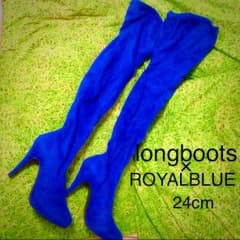 美品ニーハイブーツ×ロイヤルブルー24㌢のサムネイル