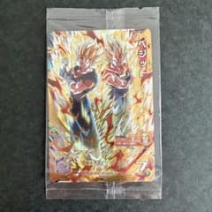 未開封】 スーパードラゴンボールヒーローズ MM4-SEC5 ベジット - メルカリ