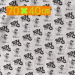 deer様専用のサムネイル