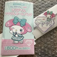 ≠ME ノイミー 谷崎早耶 アクリルネームバッジ マイメロ コラボ - メルカリ