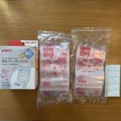Pigeon 母乳フリーザーパック 80ml 50枚入のサムネイル