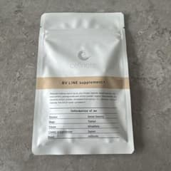 cellnote BV LINE supplement +のサムネイル