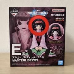 HUNTER×HUNTER一番くじE賞 アルカ＝ゾルディック/ナニカ - メルカリ
