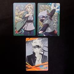 【美品/3枚】木ノ葉学園 ナルト NARUTO 疾風伝 カードグミ 第2弾 美品/3枚】木ノ葉学園 ナルト NARUTO 疾風伝 カードグミ 第2弾 - メルカリ