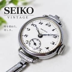 SEIKO セイコー 手巻き 稼働品 スモセコ ヴィンテージ 腕時計のサムネイル