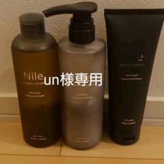 un様専用  Nile シャンプー、トリートメント、フェイスウォッシュのサムネイル