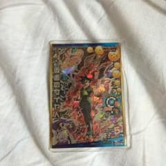 仮面のサイヤ人のサムネイル