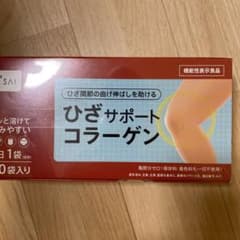 キューサイ ひざサポートコラーゲン 30包のサムネイル