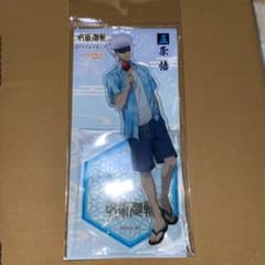 五条悟 アクリルスタンドのサムネイル