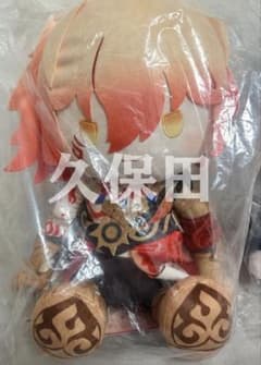 ほ*こ様 崩壊：スターレイル スタレ 一番くじC賞 ぬいぐるみ モーディスのサムネイル