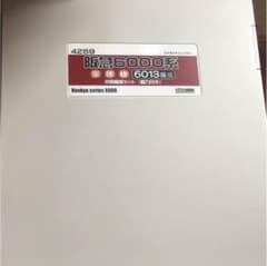 nゲージ 阪急6000系 8両のサムネイル