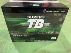 新品未使用　バッテリー　115D31L フォークリフト　重機のサムネイル