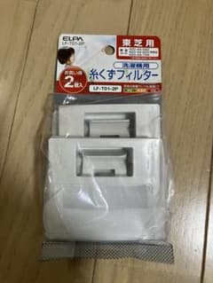ELPA 洗濯機用フィルター LF-T01-2P 2個入りのサムネイル