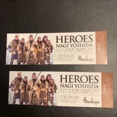 ヨシダナギ写真展  ☆ 阪急うめだギャラリーのサムネイル
