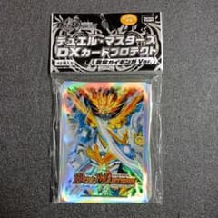 m92236244255_1.jpg?1749238653