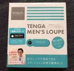 TENGA テンガ メンズルーペのサムネイル