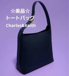 【Charles&Keith】トートバッグのサムネイル
