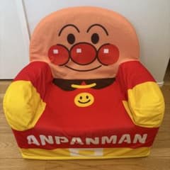 アンパンマン 子供用ソファ 椅子のサムネイル