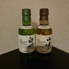 サントリー 山崎 白州 シングルモルト ミニボトル 2本セット - メルカリ