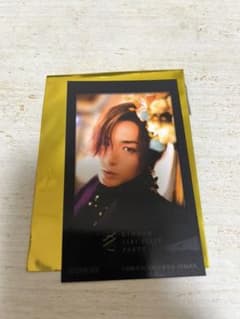 蒼井翔太 チェキ 禁断尻ラジオのサムネイル