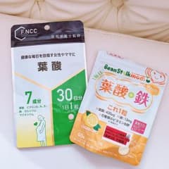 約3ヶ月分♡葉酸&葉酸+鉄 3ヶ月分 オマケ付きのサムネイル