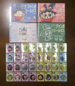 おじゃる丸 シール ピンバッジ 指人形 セットのサムネイル