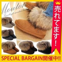 【一味違う】ムートンブーツ★ ブーツ レディース★送料無料のサムネイル