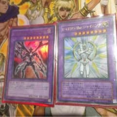 遊戯王 エスクリダオ シャイニングのサムネイル
