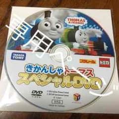 natsuaiko☆様専用ページのサムネイル