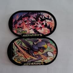 ポケモンメザスタのサムネイル