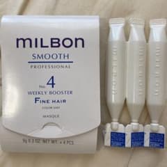 “milbon” スムースno.4 ファインケア　トリートメントのサムネイル