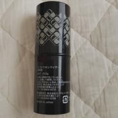 リフトマキシマイザーのサムネイル