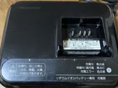ブリヂストン　電動自転車　充電器のサムネイル