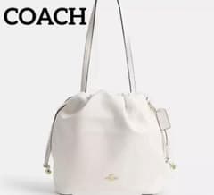 新品 COACH フェイ ドローストリング トートバッグ 白 ショルダー