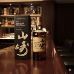 7232②【未開栓】サントリー 山崎 12年 ウイスキー 700mL 箱付き