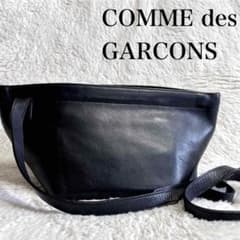 希少 トリコ コムデギャルソン オールレザー 本革 バケツ ショルダー