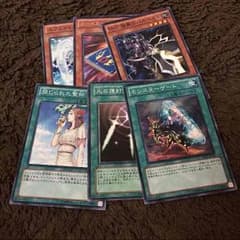 遊戯王 適当 セットのサムネイル