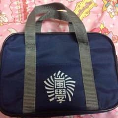 嵐  ワクワク学校 ポーチのサムネイル