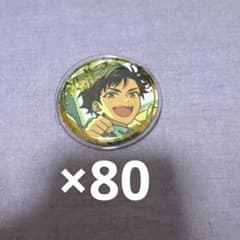 南雲鉄虎 缶バッジ - メルカリ