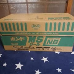 ボンド MSシール ノンブリードタイプ 4Lセット×2のサムネイル