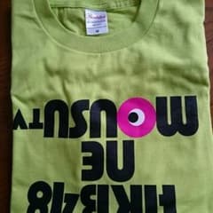 【値下げしました】AKB48 ネ申TV Tシャツのサムネイル