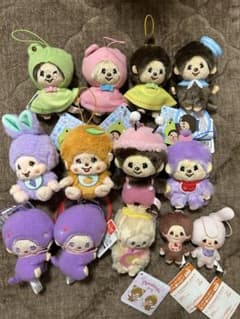 モンチッチ　ぬいぐるみマスコット　13体セット　まとめ売り